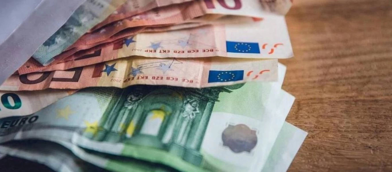 Αναδρομικά: Άνοιξε η πλατφόρμα για τους κληρονόμους - Βήμα-Βήμα τι πρέπει να κάνετε